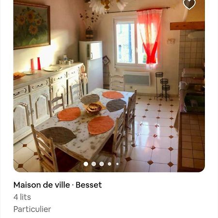 Maison Cosy Et Conviviale, Le B7 Besset 外观 照片